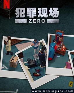 ֳ Zero