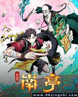 Χͤ һ