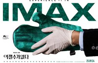 2025߷־顶޿κΡ1080p.HD