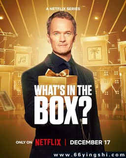 夺宝大谜箱[全集]