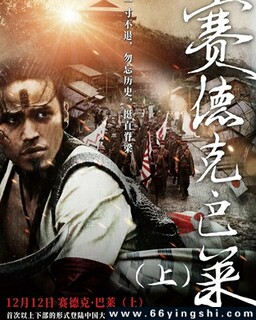 ���¿ˡ�����(��)