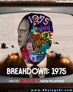 1975���췭�ظ���һ��