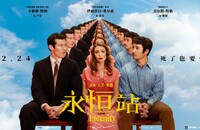 2025����ϲ�硶����վ��1080p.HD��Ӣ˫��