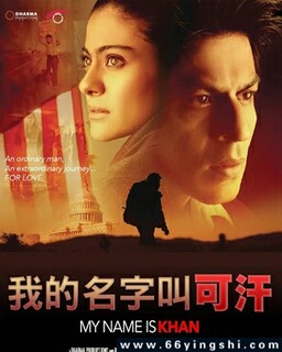 �ҵ����ֽпɺ�