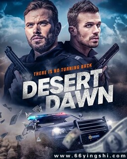 ��Į����