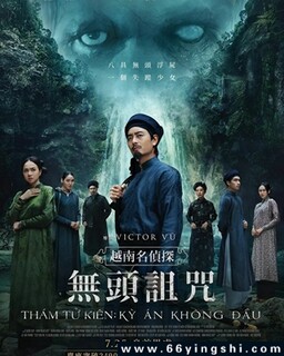 ̽�Ӱ��᣺��ͷ�永