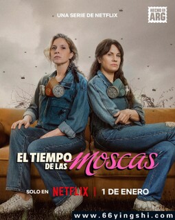 ��Ӭ֮ʱ[ȫ��]