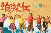 2025ϲ�硶����������4K.HD��������