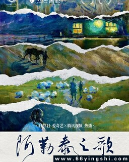 ����̩֮��