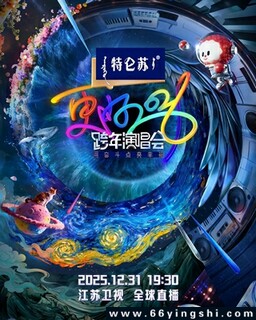 ����2026���������ӿ����ݳ���