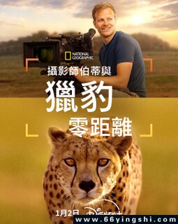 ��Ӱʦ���������Ա������