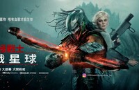 2025�ƻÿֲ�����Ѫսʿ��ɱ¾֮�ء�4K.HD��Ӣ˫��