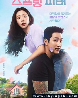 ���տ���