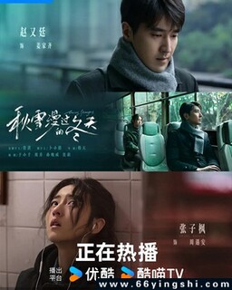 ��ѩ�����Ķ���