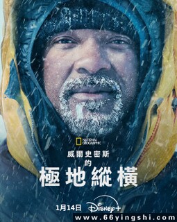 ������ʷ��˹�ļ����ݺ�