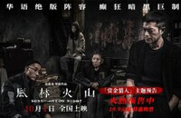 2025���顶���ֻ�ɽ��4K.����˫��.HD����