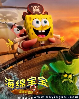 ���౦�������ð��