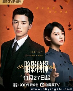 ��Ӱ��̽[ȫ��]