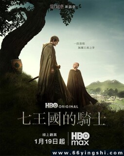 ����������ʿ ��һ��