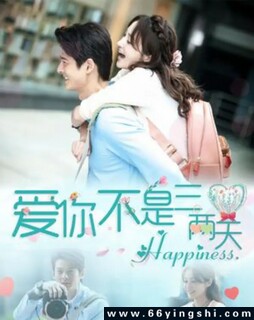 ���㲻��������[ȫ��]