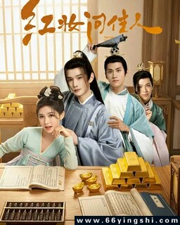 ��ױ�ʼ���[ȫ��]