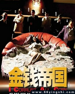 ��Ǯ�۹�2009