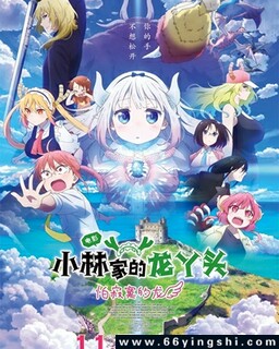 С�ּҵ���Ѿͷ���¼�į����