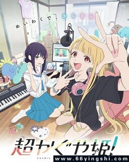 ��ʱ�ջ�ҹ����