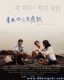 ���ҽ�����ô˵