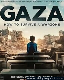 ��ɳ��ս������ָ��