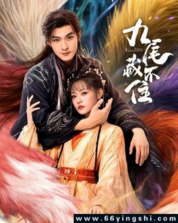 ��β�ز�ס[ȫ��]