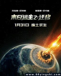 ĩ������2��Ǩ��