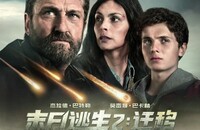 2026�����ƻá�ĩ������2��Ǩ�ơ�1080p.HD��Ӣ˫��