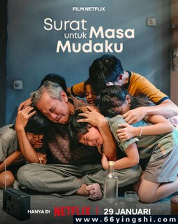 ���ҵ��ഺ