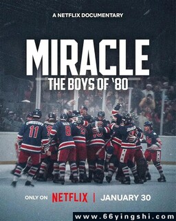 �����漣��1980�����������ӱ����