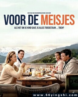 ���ǵ�Ů����