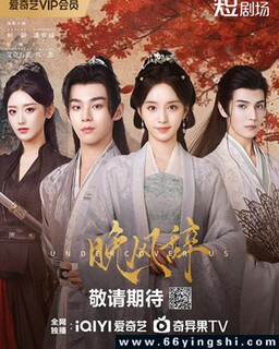 �����[ȫ��]