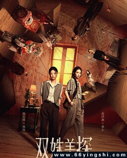 ˫���̽[ȫ��]