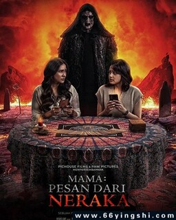 ���裺����Neraka��ף��