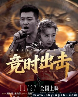 ��ʱ����