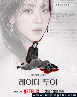 ɯ������α����[ȫ��]