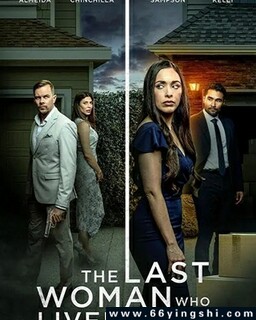 ���һ��ס�������Ů��