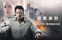 2026�����ƻá��������С�4K.HD��Ӣ˫��