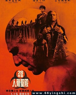 ����28��2���׹�ʥ��