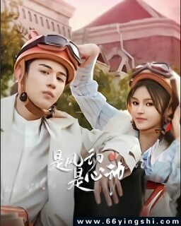 �Ƿ綯�����Ķ�[ȫ��]