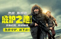 2026������㤡��ӻ�֮�ء�1080p.HD��Ӣ˫��