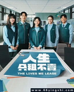 ����ֻ�ⲻ��[ȫ��]