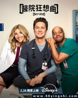 ʵϰҽ������ ��ʮ��