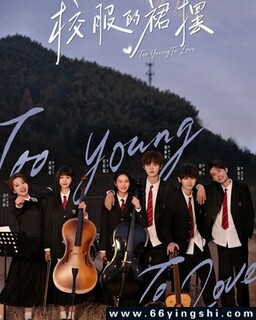 У����ȹ��[ȫ��]