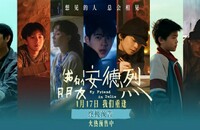 2026���顶�ҵ����Ѱ����ҡ�4K.HD��������